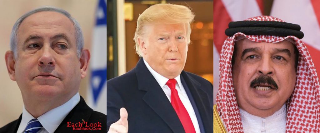 Israel-Bahrin Deal